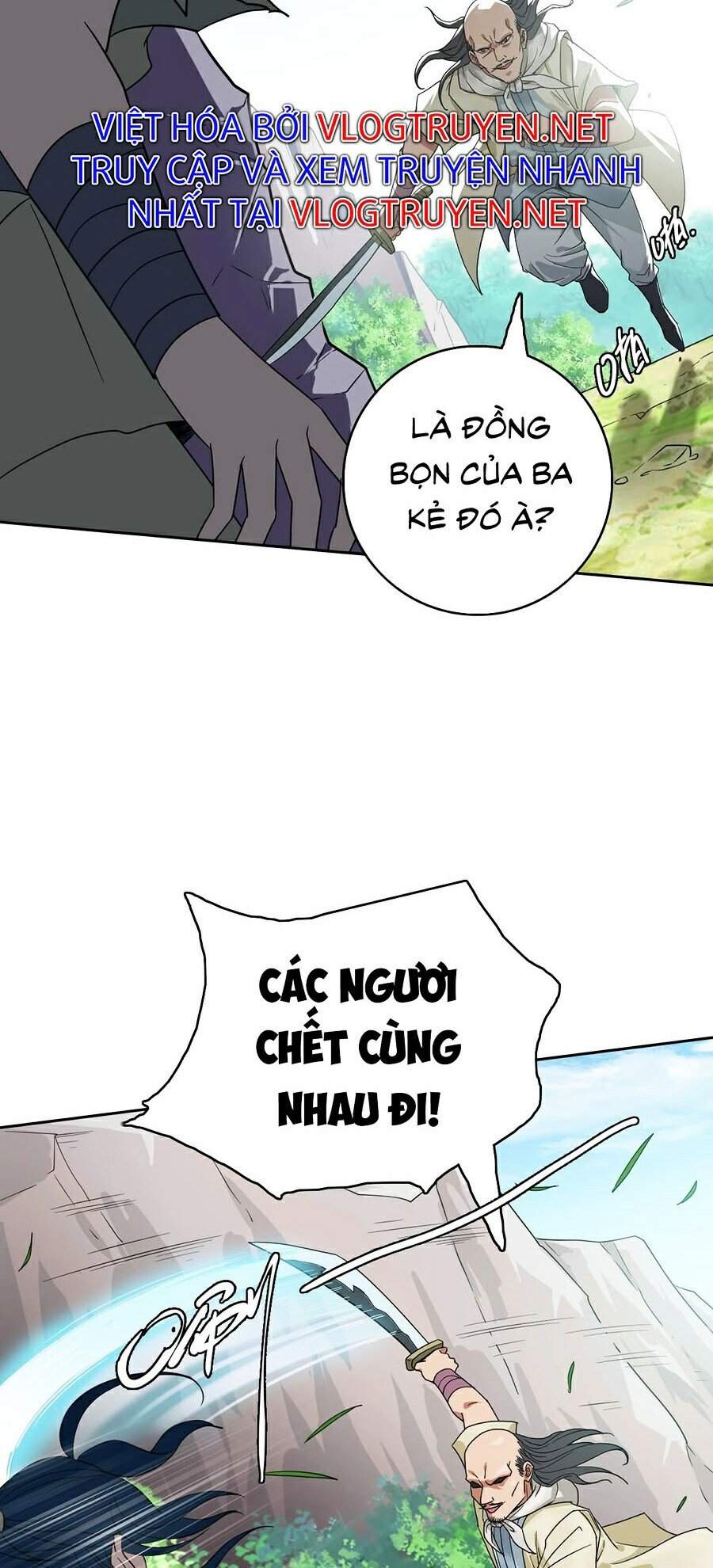 Siêu Đạo Thần Thuật Chapter 16 - 84