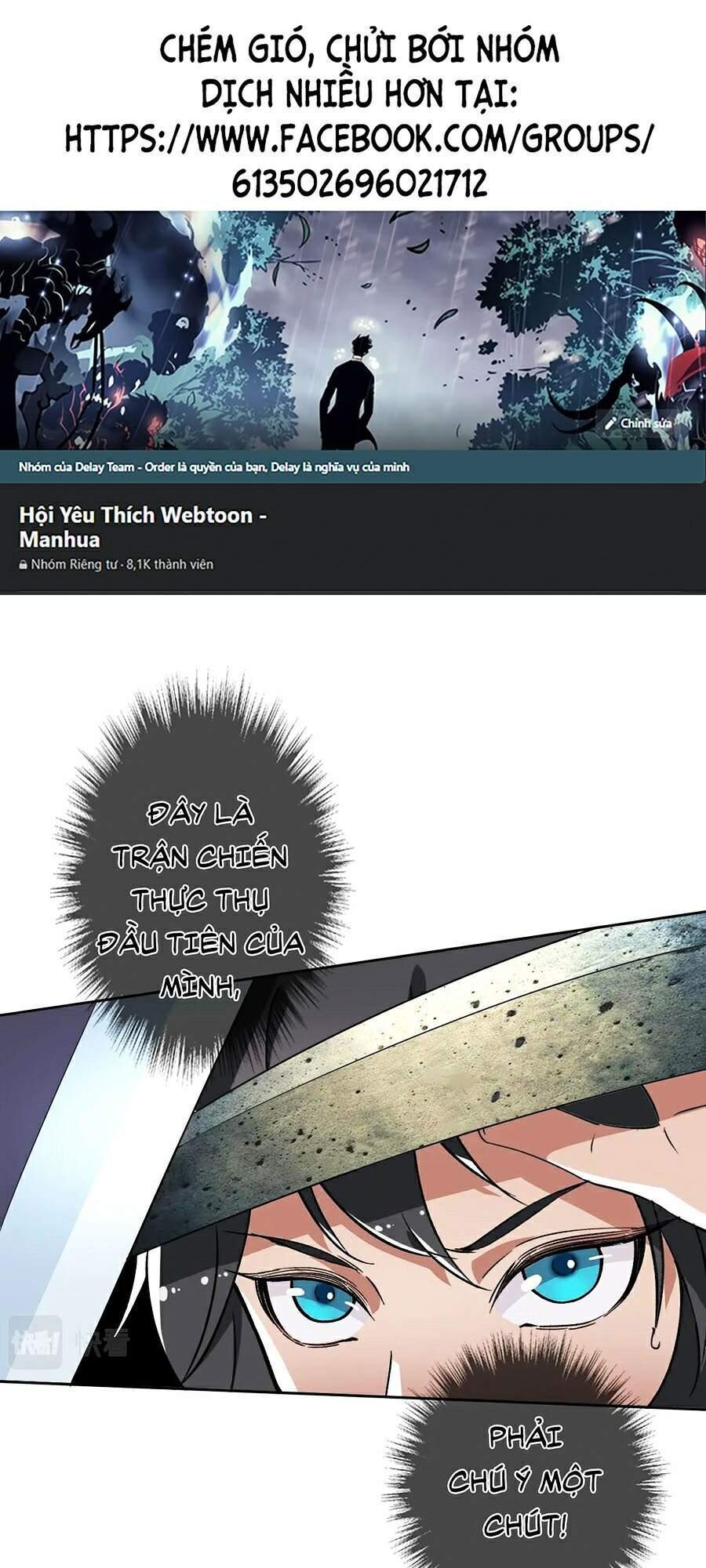 Siêu Đạo Thần Thuật Chapter 17 - 1