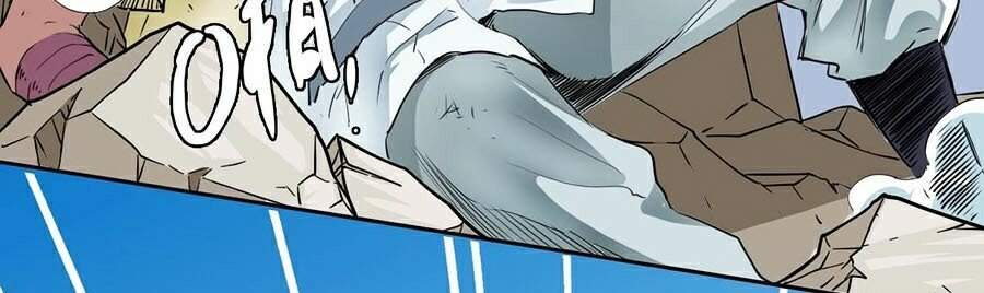 Siêu Đạo Thần Thuật Chapter 17 - 22