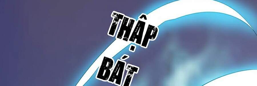 Siêu Đạo Thần Thuật Chapter 17 - 4