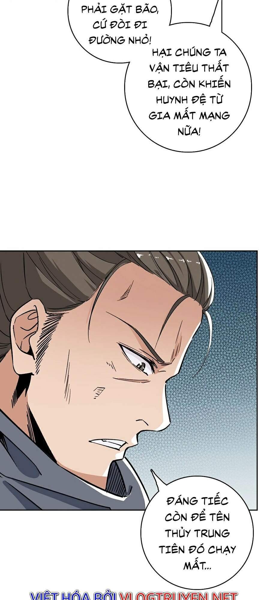 Siêu Đạo Thần Thuật Chapter 17 - 45