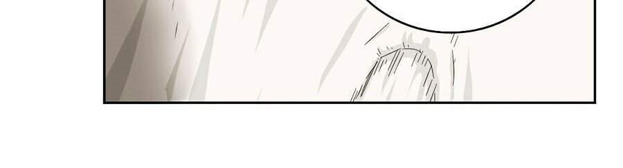 Siêu Đạo Thần Thuật Chapter 17 - 54