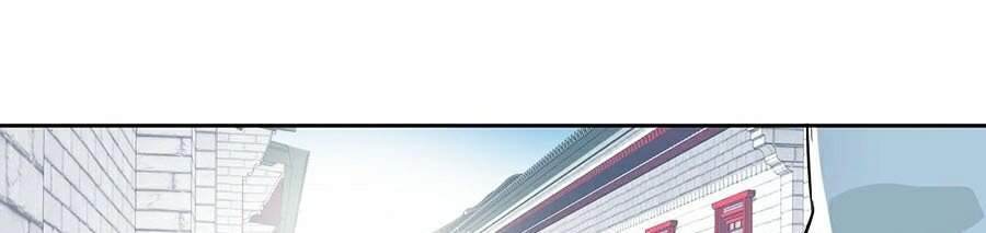 Siêu Đạo Thần Thuật Chapter 17 - 76