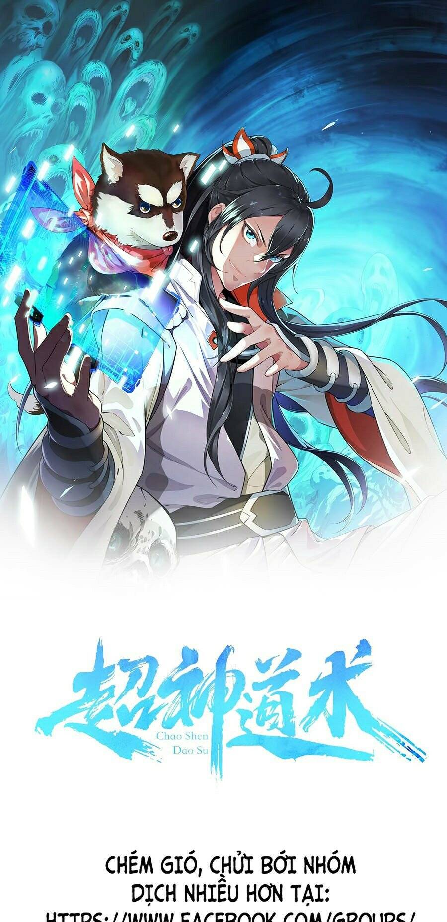 Siêu Đạo Thần Thuật Chapter 2 - 1