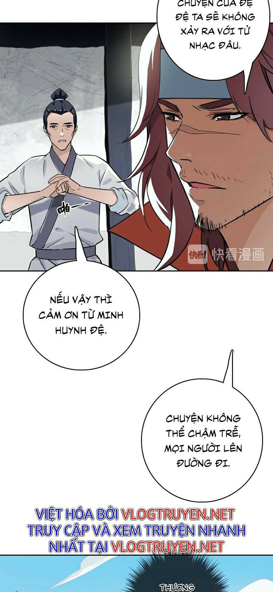 Siêu Đạo Thần Thuật Chapter 2 - 14