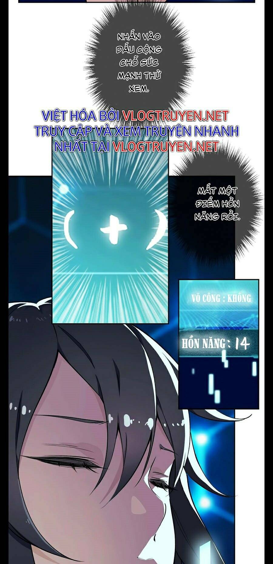 Siêu Đạo Thần Thuật Chapter 2 - 4