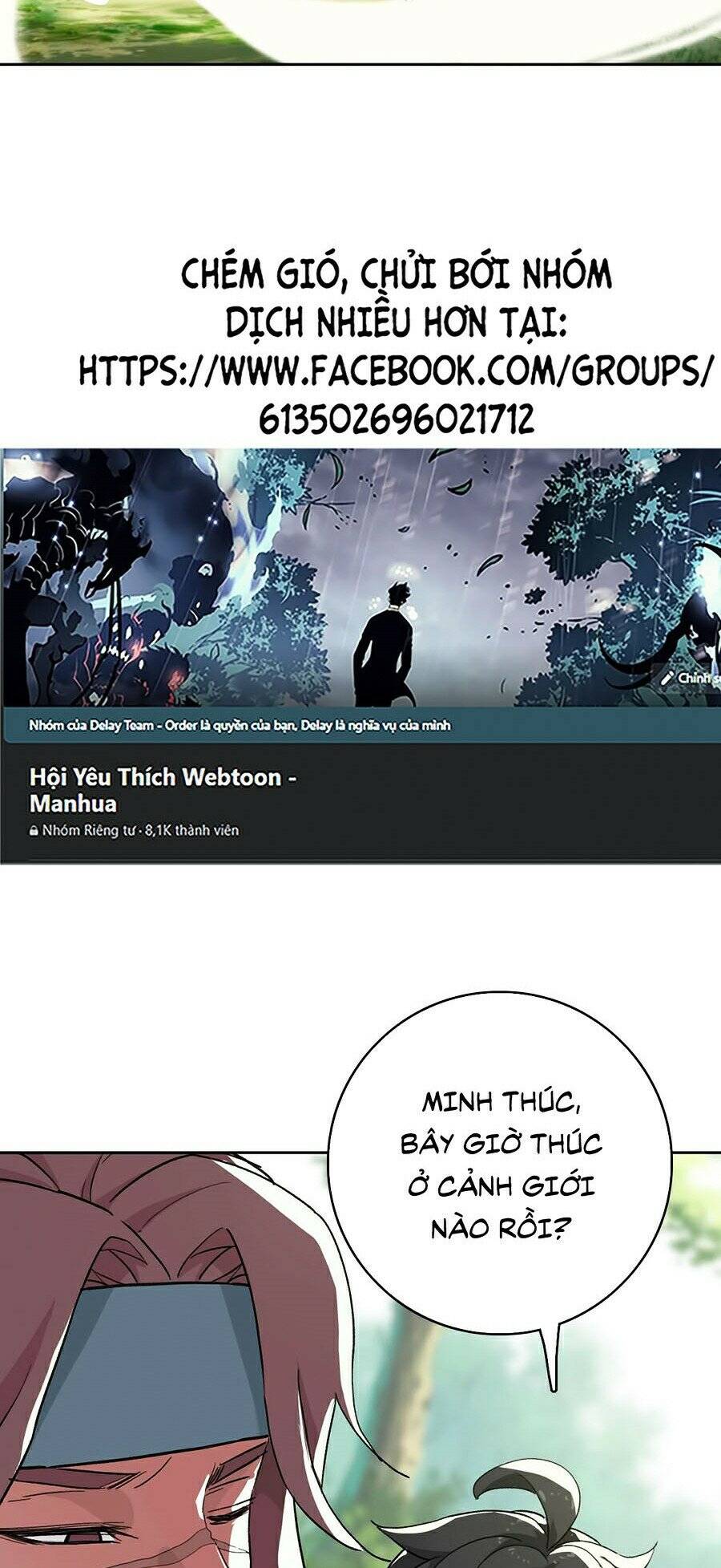 Siêu Đạo Thần Thuật Chapter 2 - 32