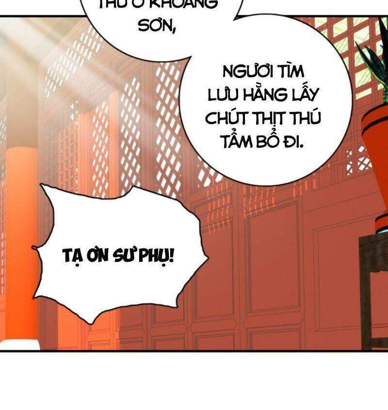 Siêu Đạo Thần Thuật Chapter 26 - 12