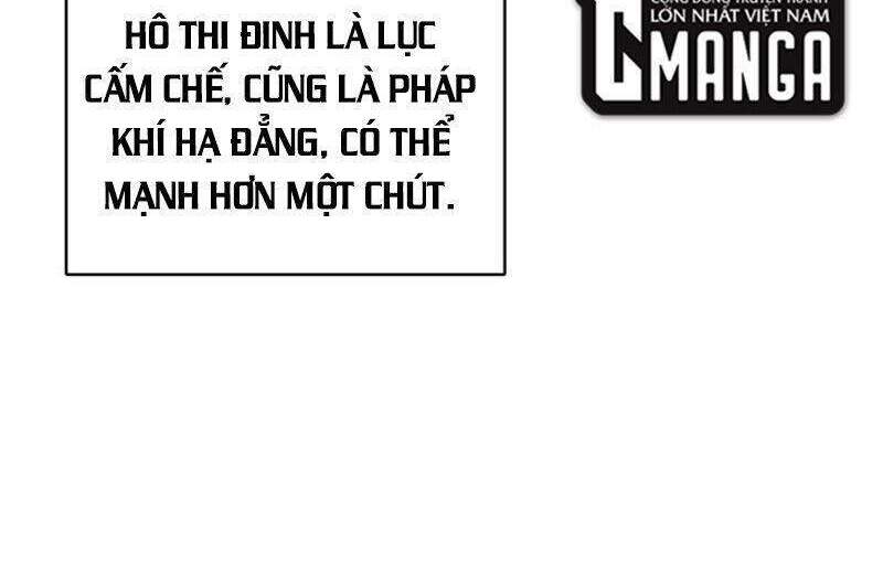 Siêu Đạo Thần Thuật Chapter 26 - 21