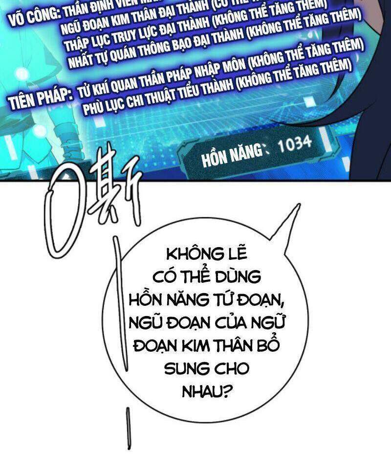 Siêu Đạo Thần Thuật Chapter 26 - 25