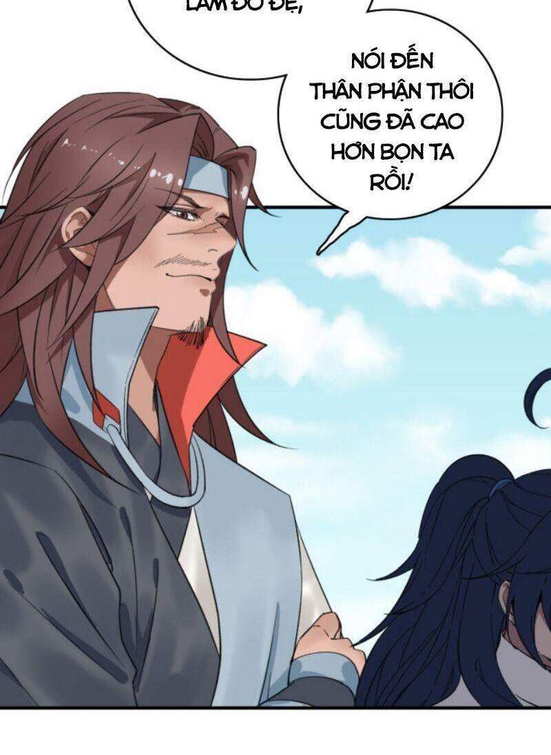 Siêu Đạo Thần Thuật Chapter 26 - 37