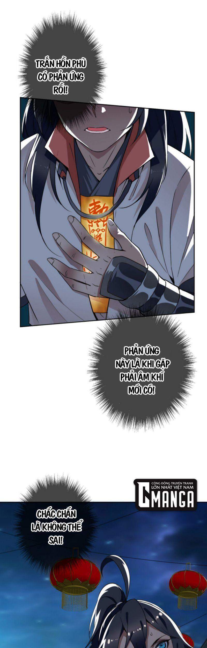 Siêu Đạo Thần Thuật Chapter 27 - 1