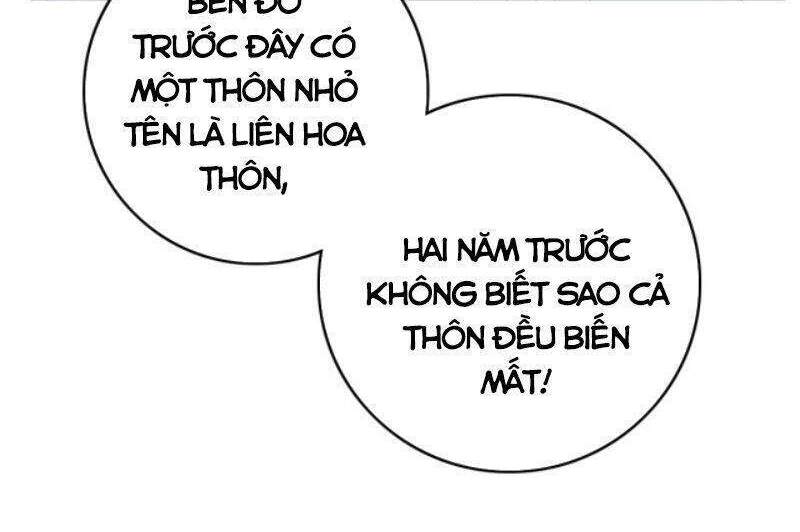 Siêu Đạo Thần Thuật Chapter 27 - 14