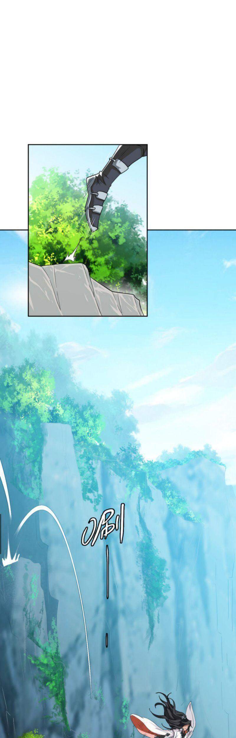 Siêu Đạo Thần Thuật Chapter 27 - 27