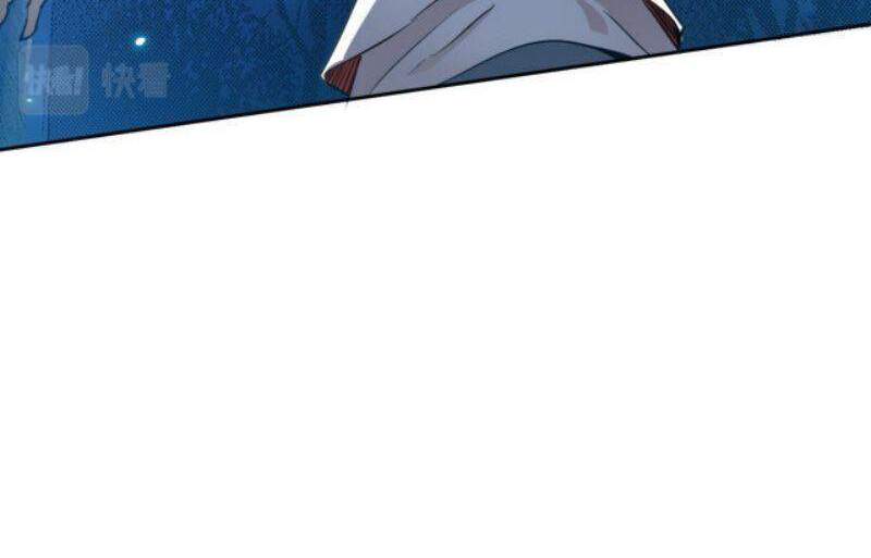 Siêu Đạo Thần Thuật Chapter 27 - 6