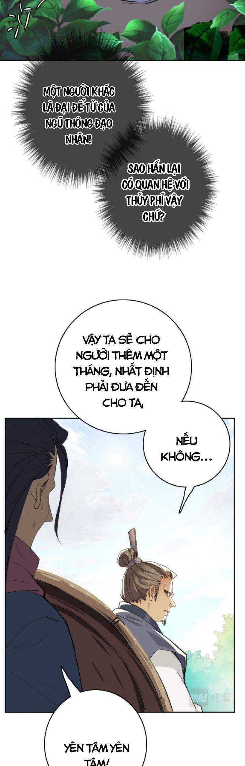 Siêu Đạo Thần Thuật Chapter 29 - 23