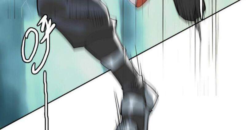 Siêu Đạo Thần Thuật Chapter 29 - 32