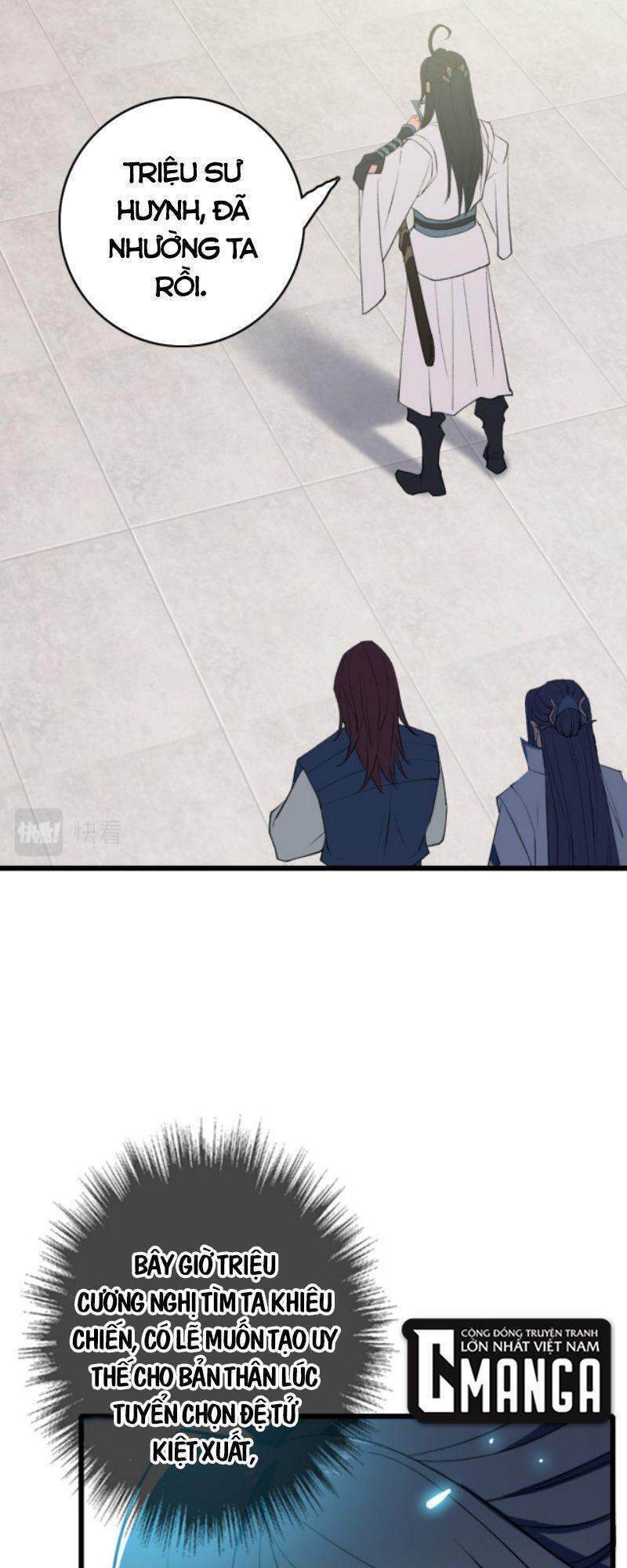 Siêu Đạo Thần Thuật Chapter 30 - 17