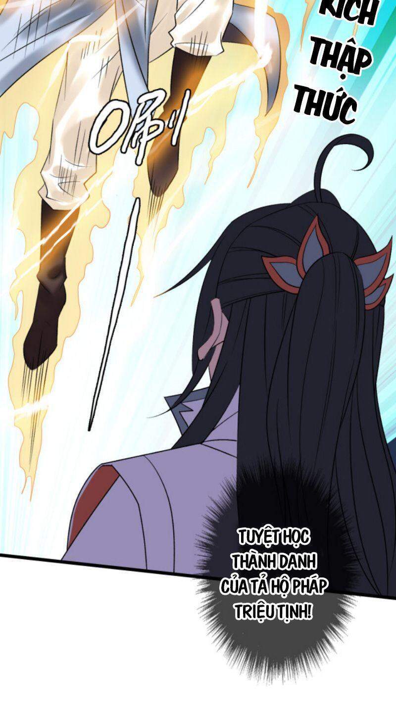 Siêu Đạo Thần Thuật Chapter 30 - 10