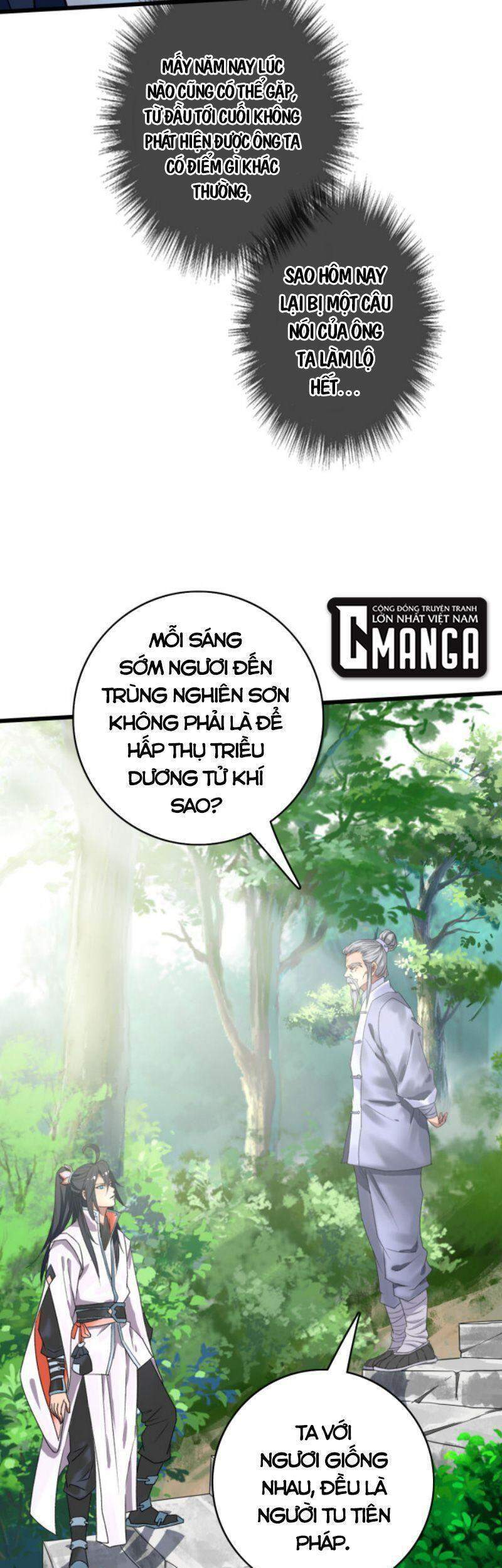 Siêu Đạo Thần Thuật Chapter 32 - 17