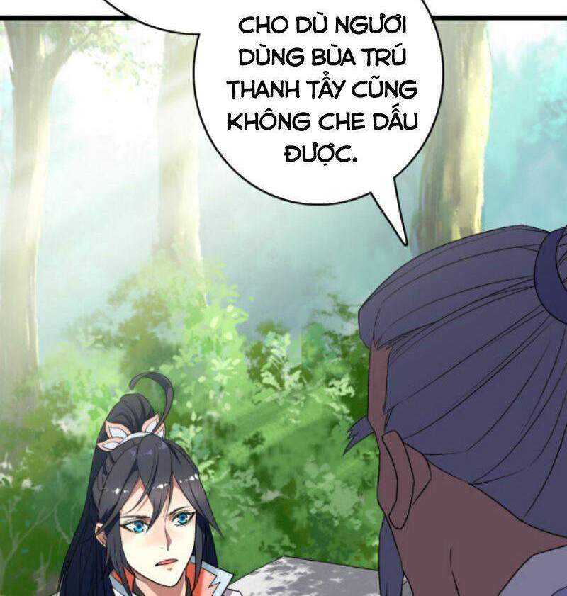 Siêu Đạo Thần Thuật Chapter 32 - 20