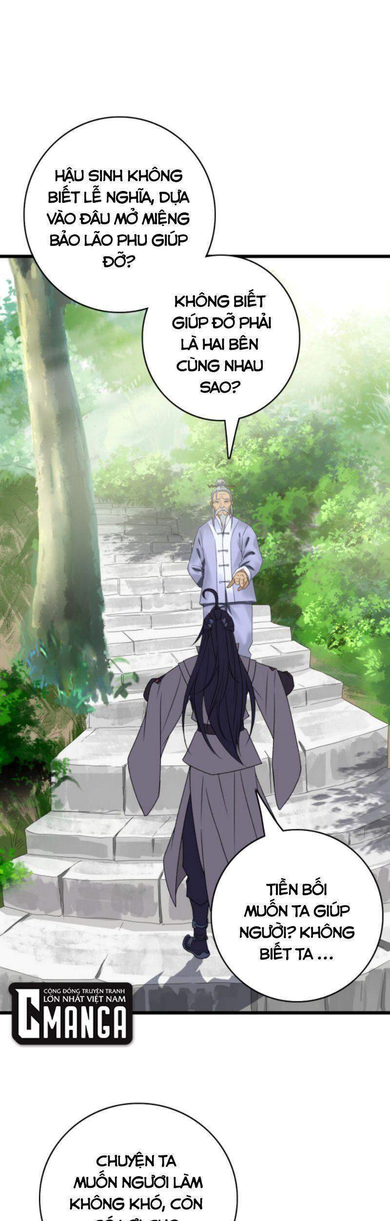 Siêu Đạo Thần Thuật Chapter 32 - 24