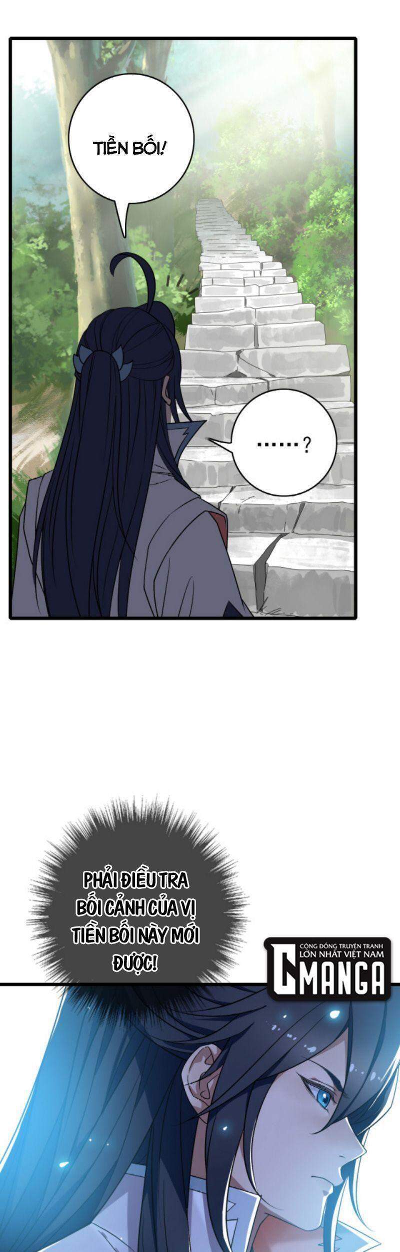 Siêu Đạo Thần Thuật Chapter 32 - 32