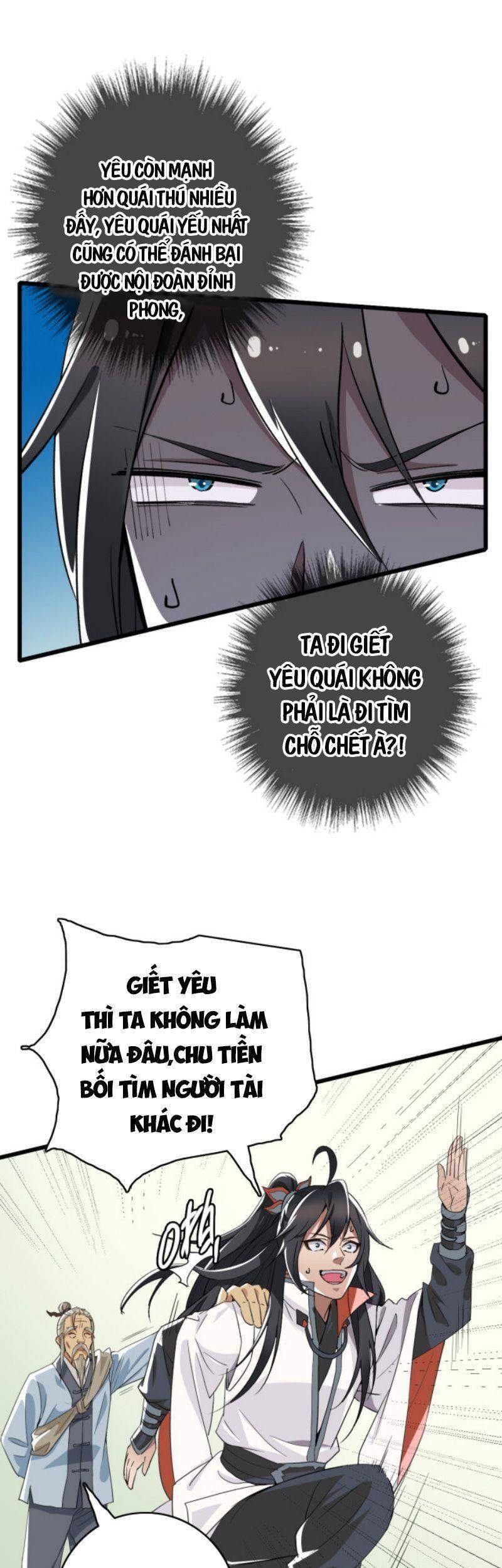 Siêu Đạo Thần Thuật Chapter 33 - 11