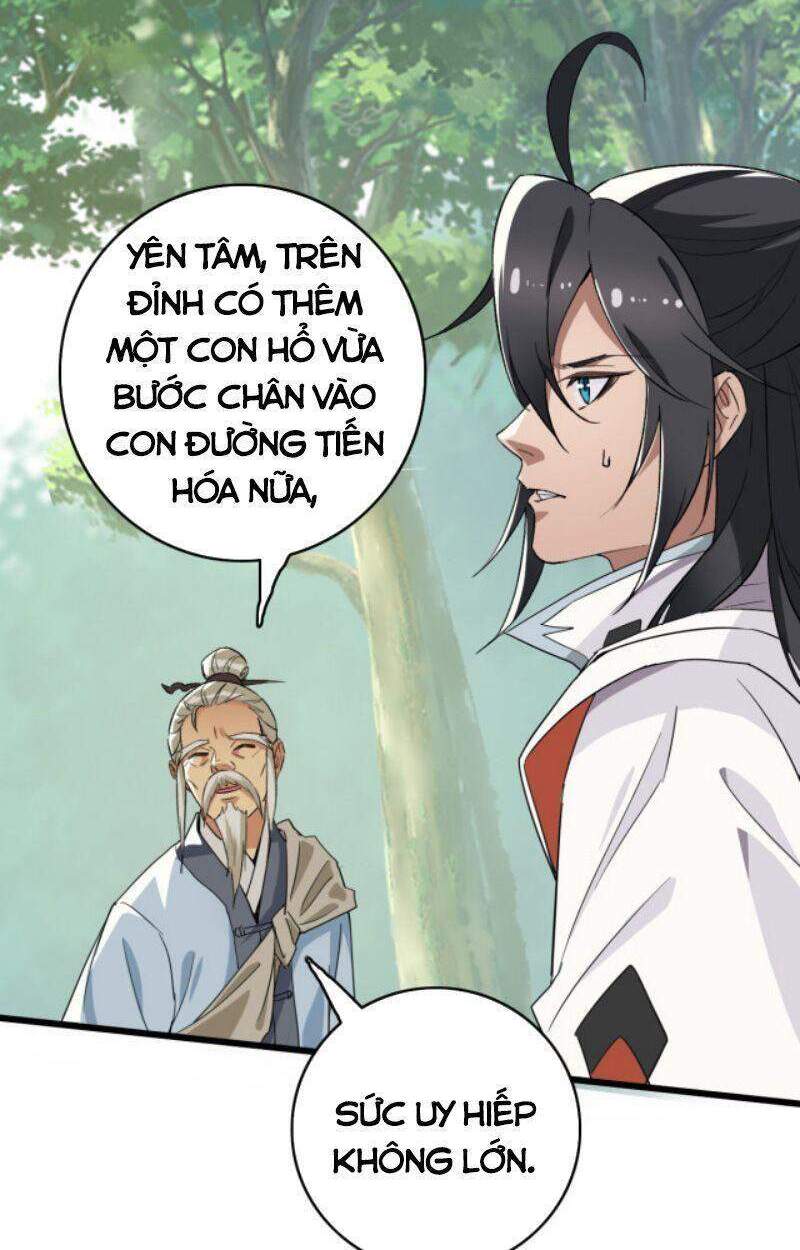 Siêu Đạo Thần Thuật Chapter 33 - 31