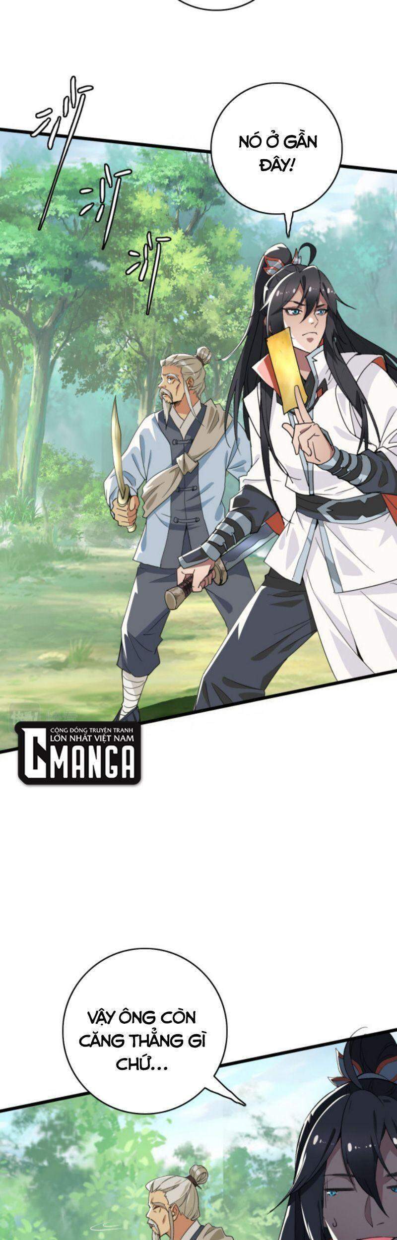 Siêu Đạo Thần Thuật Chapter 33 - 32