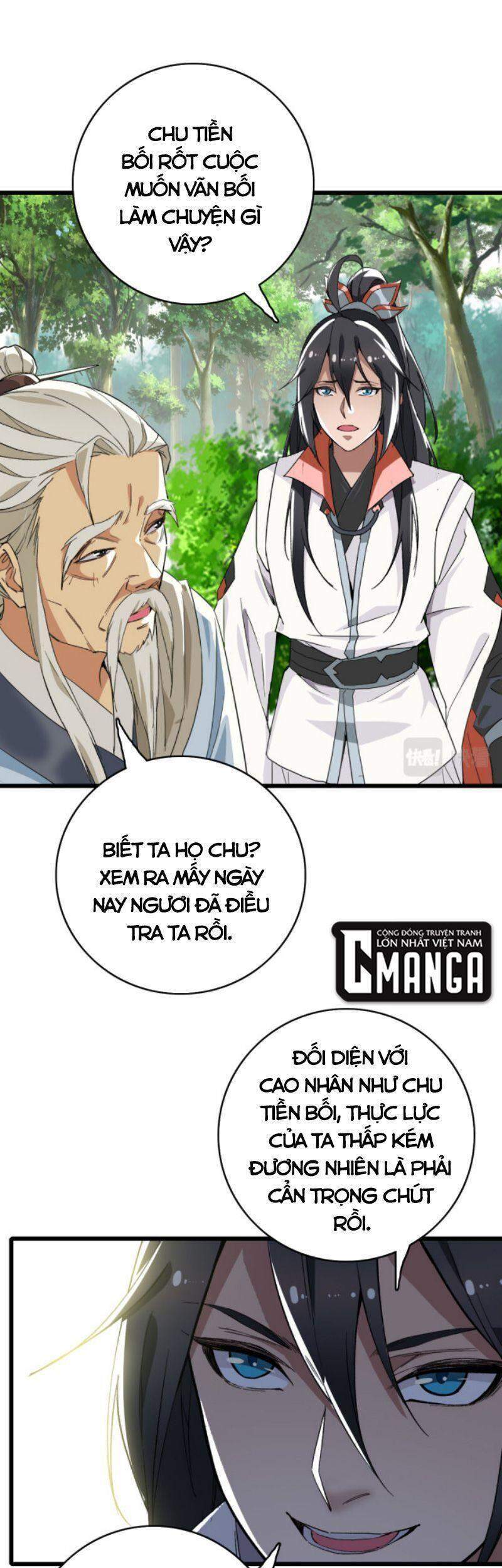 Siêu Đạo Thần Thuật Chapter 33 - 5