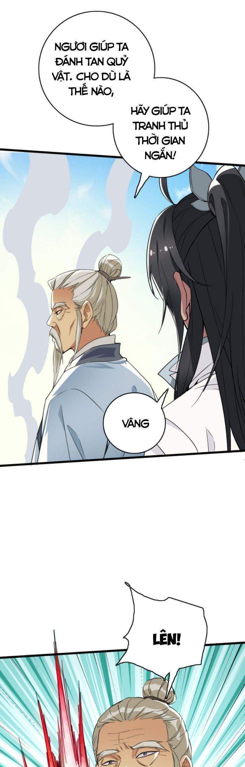 Siêu Đạo Thần Thuật Chapter 33 - 54