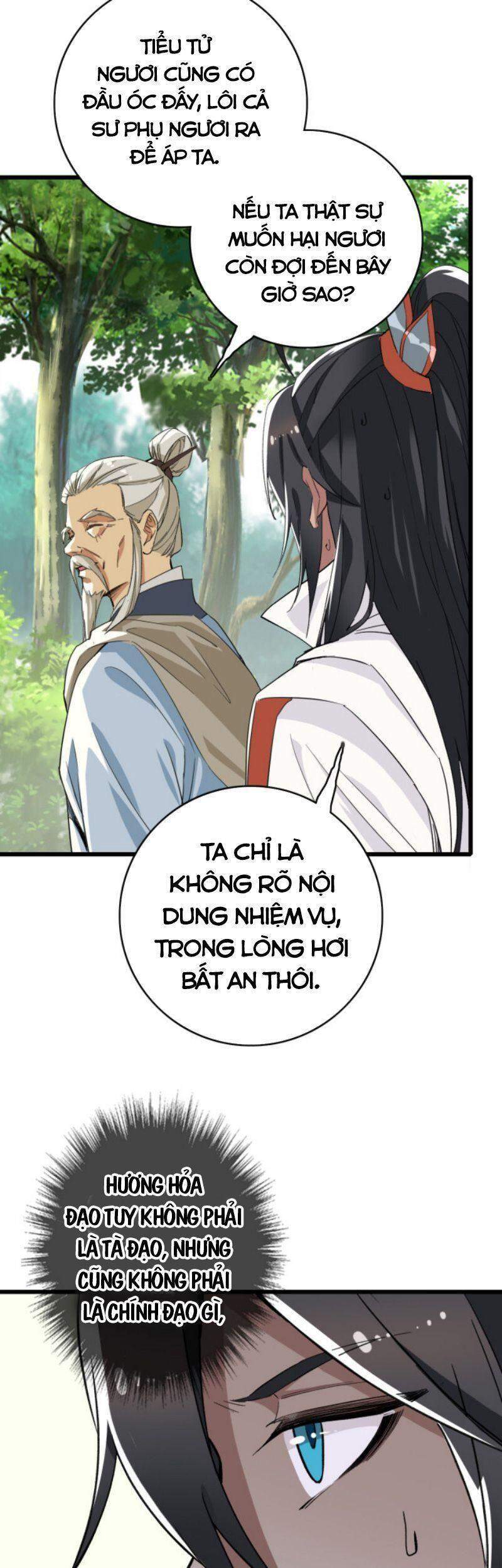 Siêu Đạo Thần Thuật Chapter 33 - 7