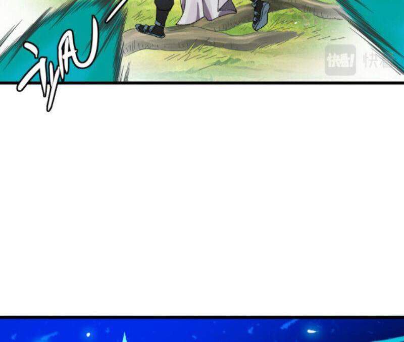 Siêu Đạo Thần Thuật Chapter 34 - 12