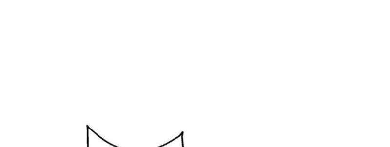 Siêu Đạo Thần Thuật Chapter 34 - 34