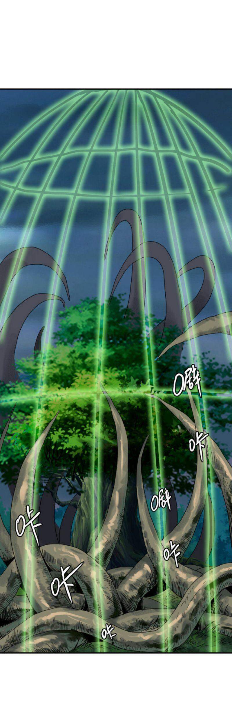 Siêu Đạo Thần Thuật Chapter 34 - 59