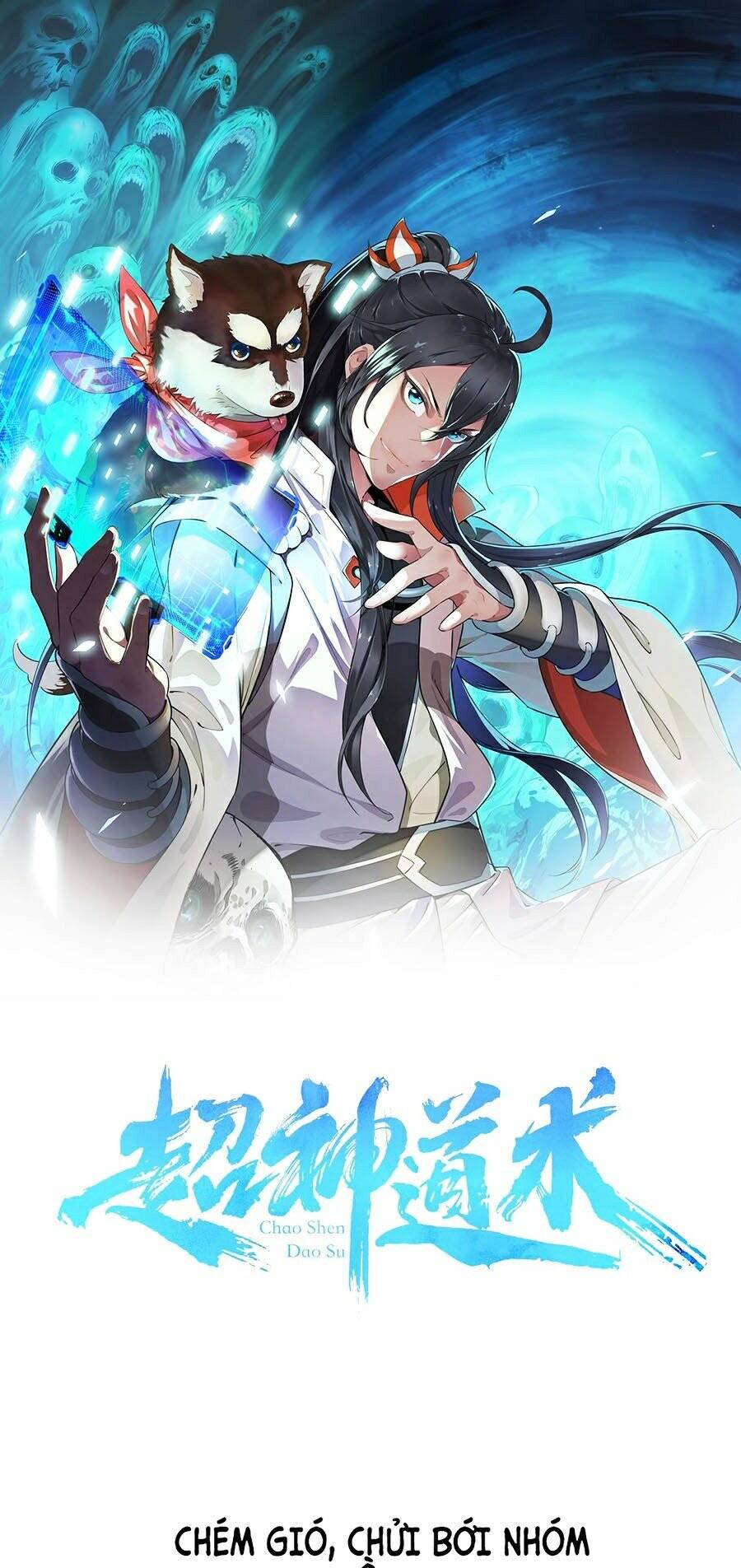 Siêu Đạo Thần Thuật Chapter 4 - 1