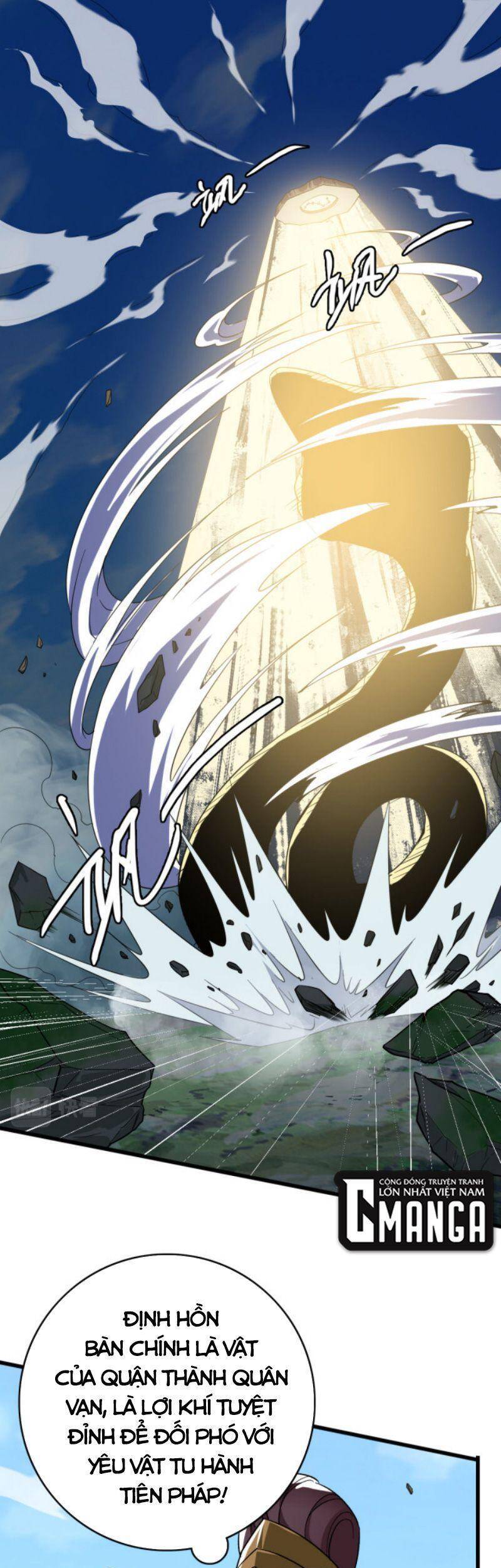 Siêu Đạo Thần Thuật Chapter 40 - 1