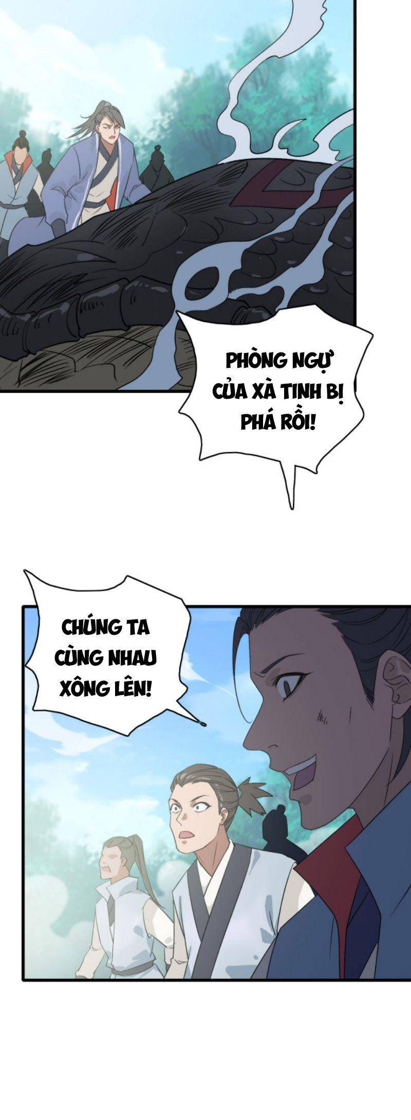 Siêu Đạo Thần Thuật Chapter 40 - 11