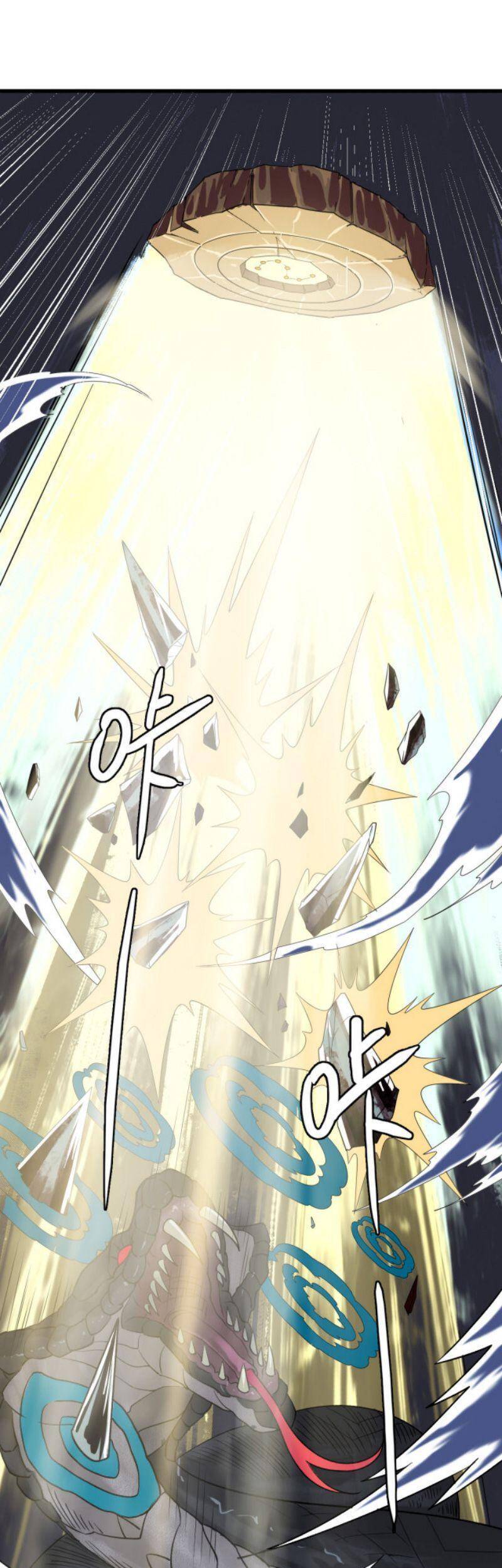 Siêu Đạo Thần Thuật Chapter 40 - 3