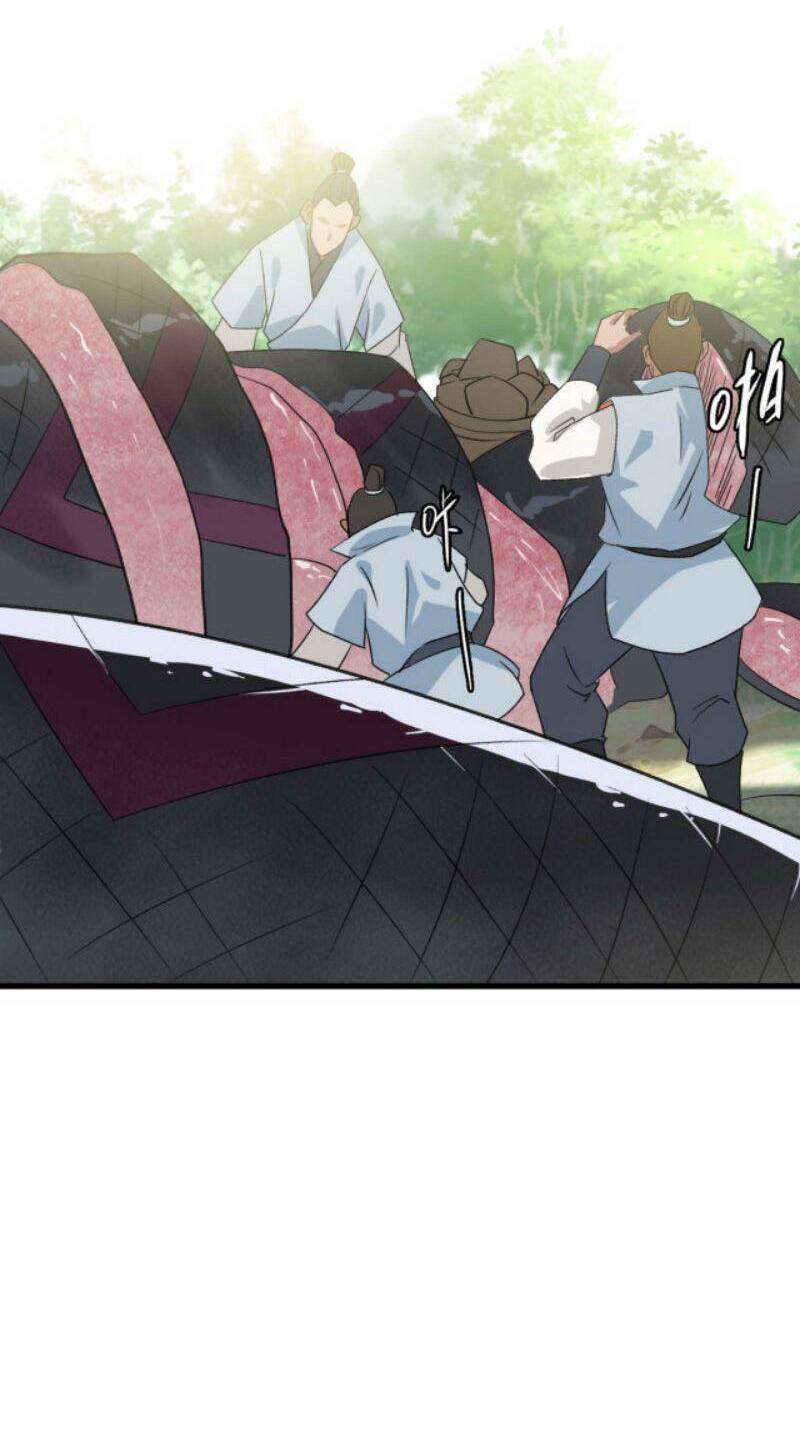 Siêu Đạo Thần Thuật Chapter 40 - 33