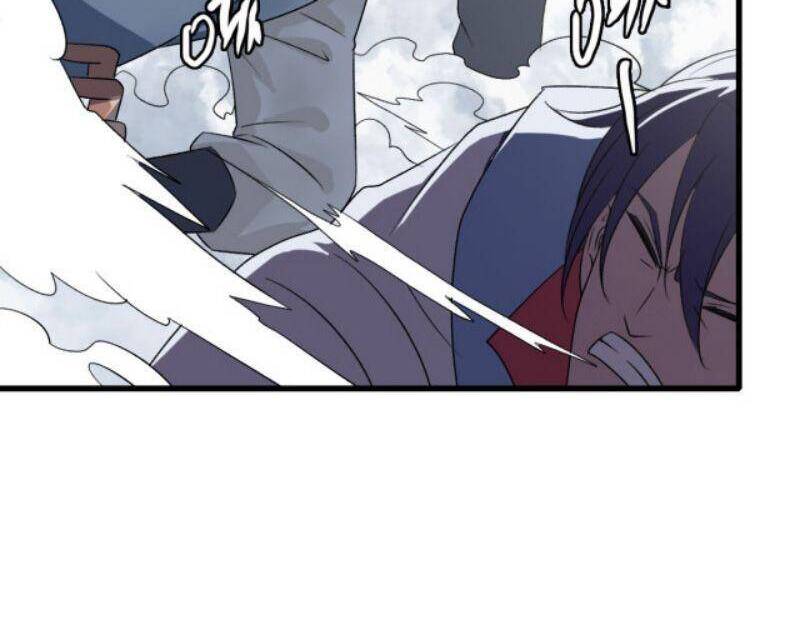 Siêu Đạo Thần Thuật Chapter 40 - 8