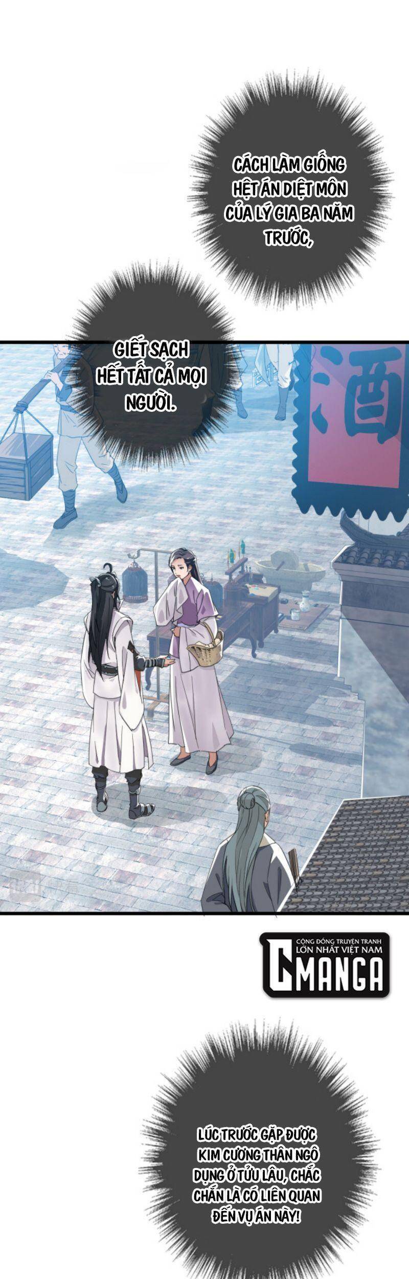 Siêu Đạo Thần Thuật Chapter 41 - 1