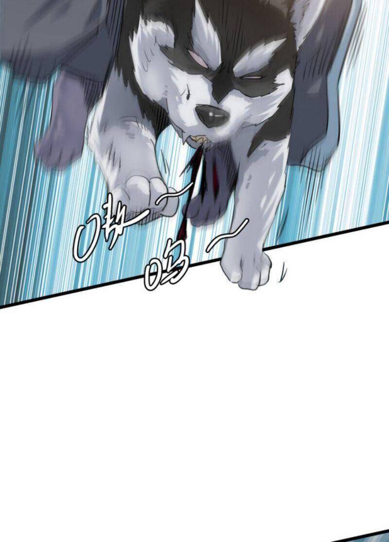 Siêu Đạo Thần Thuật Chapter 41 - 11