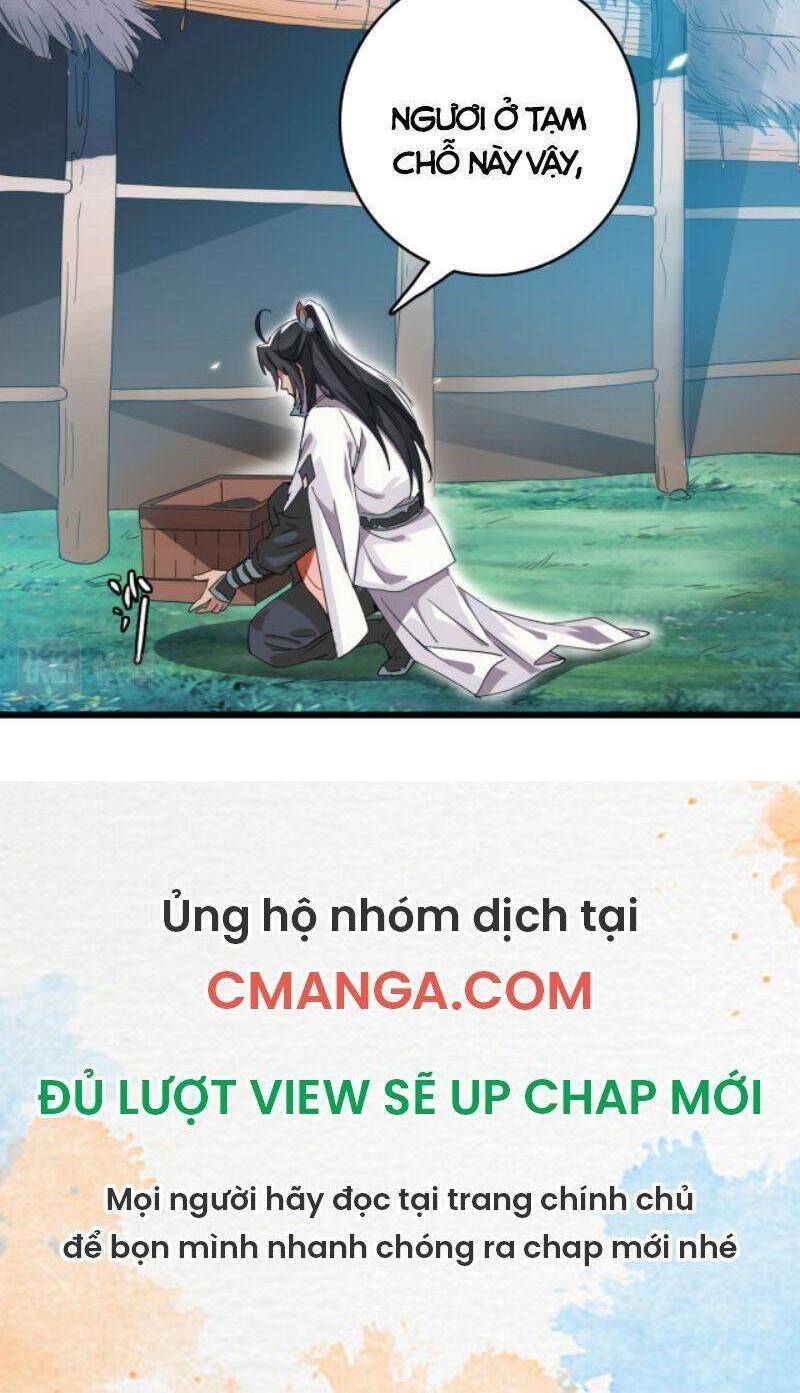 Siêu Đạo Thần Thuật Chapter 41 - 26