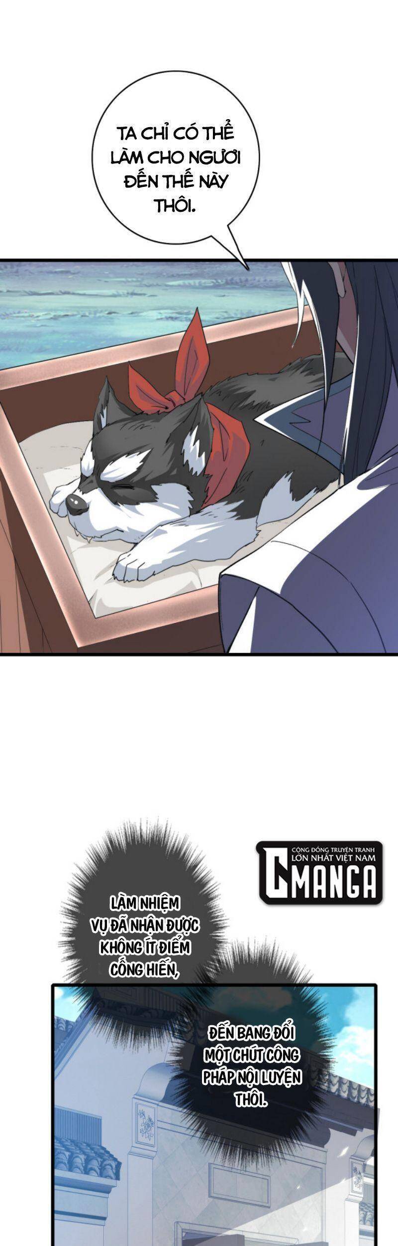 Siêu Đạo Thần Thuật Chapter 41 - 27