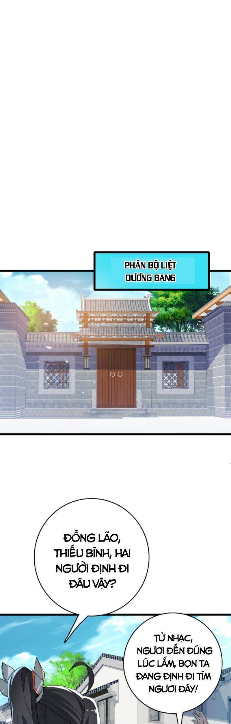 Siêu Đạo Thần Thuật Chapter 41 - 29