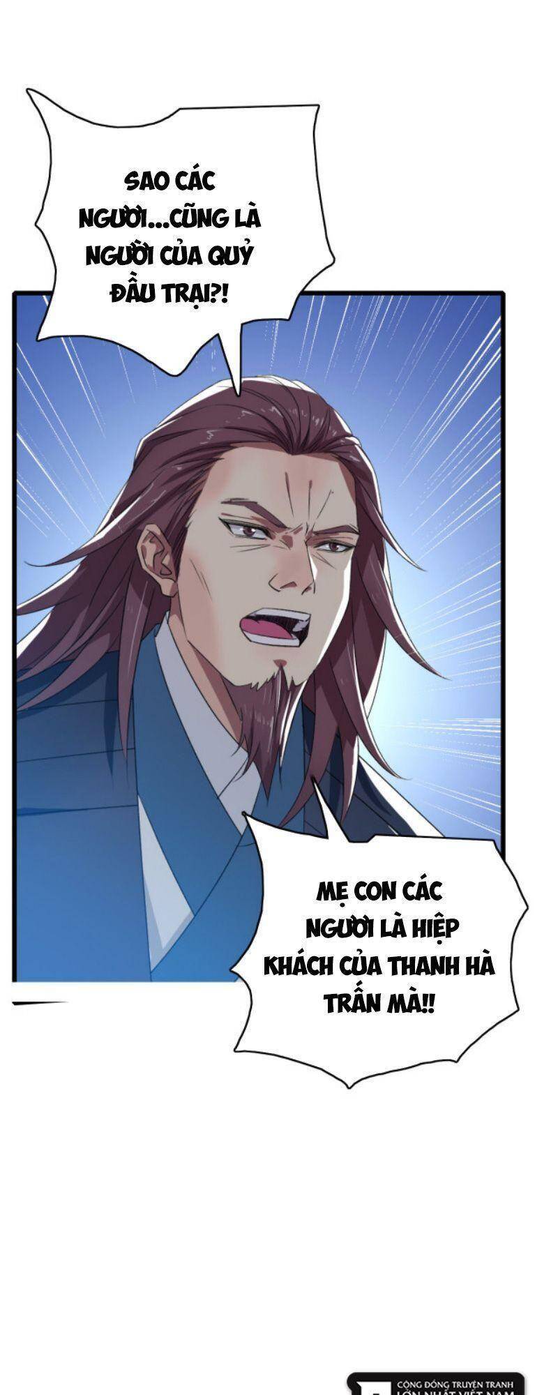 Siêu Đạo Thần Thuật Chapter 42 - 1