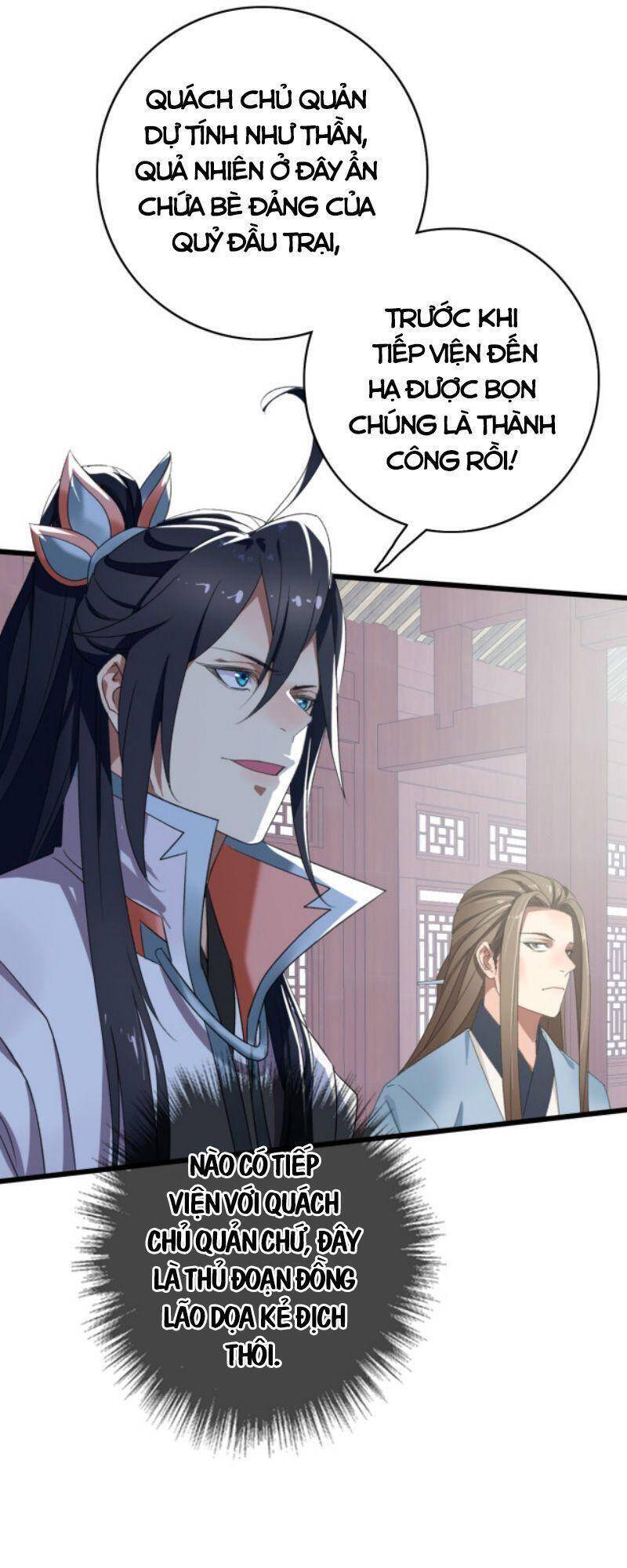 Siêu Đạo Thần Thuật Chapter 42 - 5