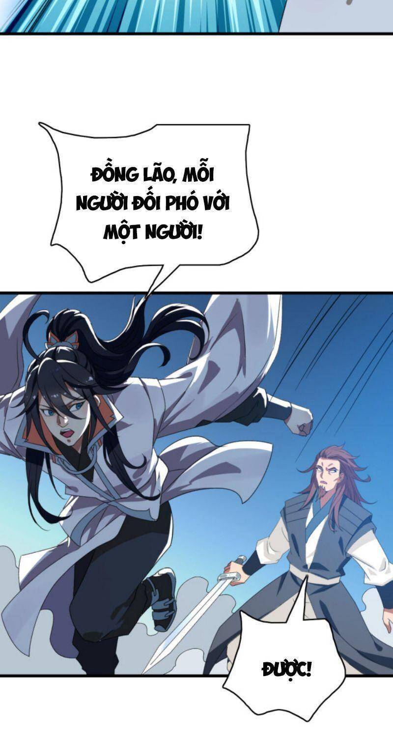 Siêu Đạo Thần Thuật Chapter 42 - 45